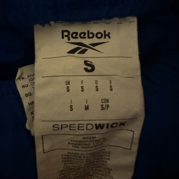 Reebok Men's Vibrant Blue Athletic Shorts - Picture 3 of 3